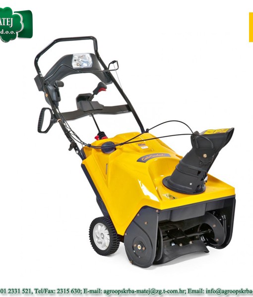Čistač snijega Cub Cadet CC 221 LHP 1