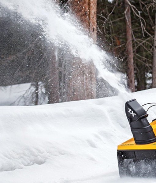 Čistač snijega Cub Cadet CC 221 LHP 2