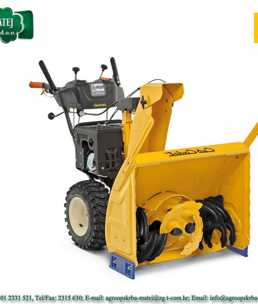 Čistač snijega Cub Cadet CC 530 HD SWE 1