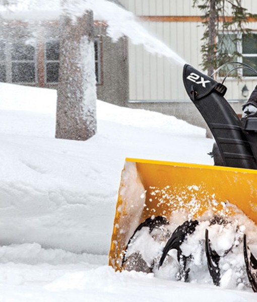 Čistač snijega Cub Cadet CC 530 HD SWE 2