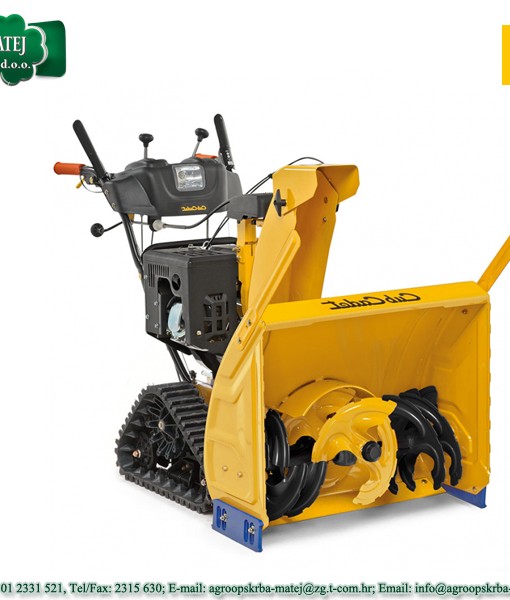 Čistač snijega Cub Cadet CC 730 HD TDE 1