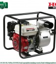Pumpa za vodu motorna Honda WB 30 XT 1