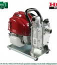 Pumpa za vodu motorna Honda WX 10 ET 1